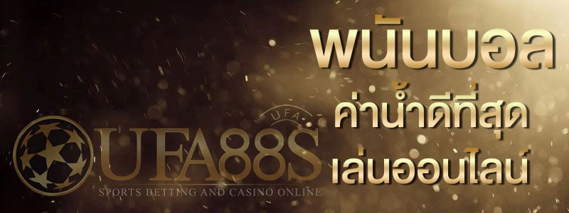 macau888 mobile