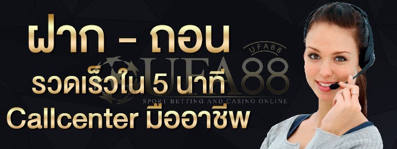 joker game slot